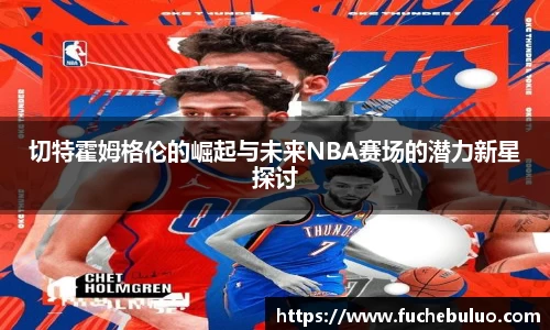 mk体育(MKsports集团)股份公司