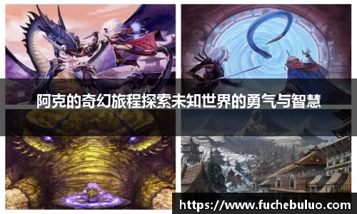 mk体育(MKsports集团)股份公司