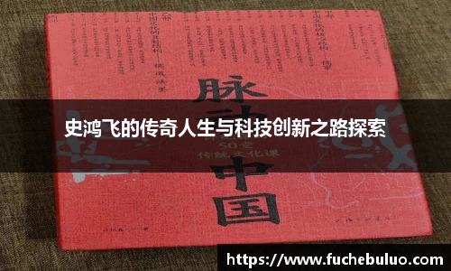 mk体育官网登录平台