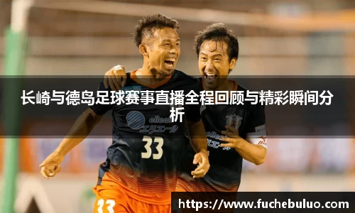 mk体育(MKsports集团)股份公司