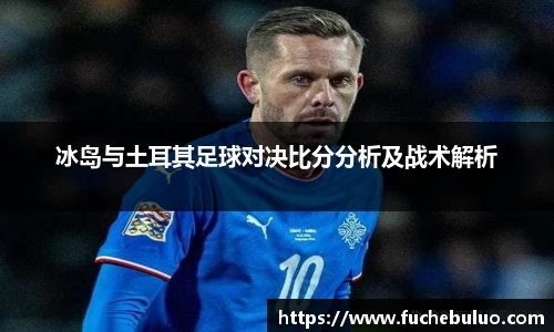 mk体育官网登录平台